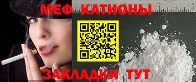 а пвп мука Дубна
