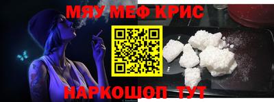 альфа пвп Донецк
