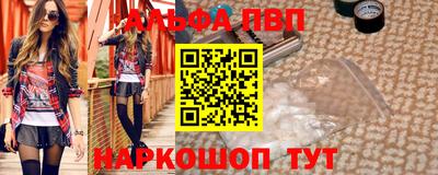 MESCALINE Донской