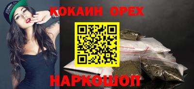 альфа пвп Донецк