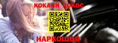 альфа пвп Донецк