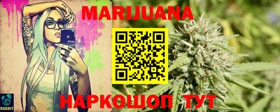 MESCALINE Донской