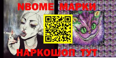 MESCALINE Донской