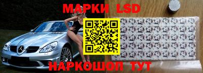 альфа пвп Донецк