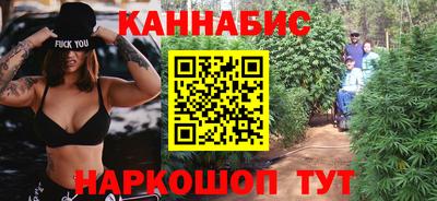 а пвп мука Дубна
