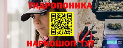 альфа пвп Донецк