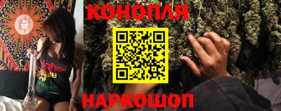 MESCALINE Донской