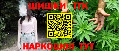 а пвп мука Дубна