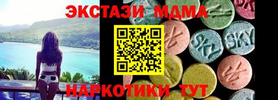 а пвп мука Дубна