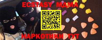 MESCALINE Донской