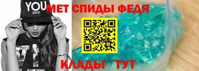 MESCALINE Донской