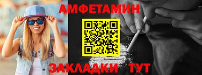 MESCALINE Донской