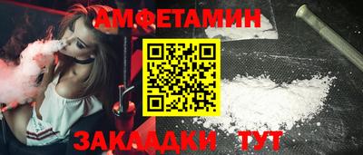 MESCALINE Донской