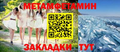 MESCALINE Донской