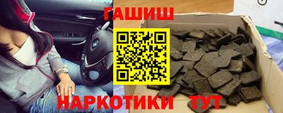 MESCALINE Донской