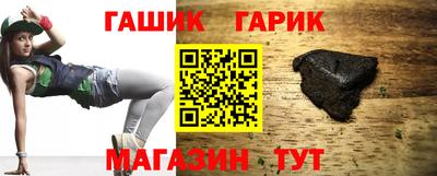 а пвп мука Дубна