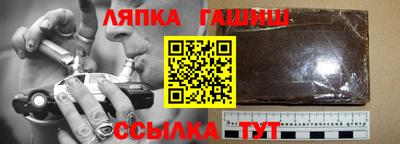 MESCALINE Донской