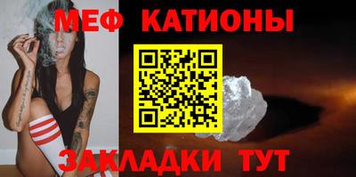 а пвп мука Дубна