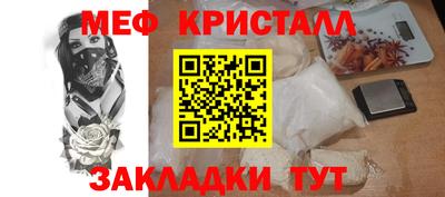 альфа пвп Донецк
